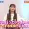 220823 Nagisa to Zakoshi – NMB48 Shibuya Nagisa – HD.mp4-00011