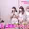 220823 Neru, Shuzai Ittekimasu – ex-Keyakizaka46 Nagahama Neru – HD.mp4-00004
