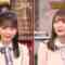 220823 Nogizaka46 to Dance Battles – HD.mp4-00007