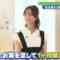 220824 Hamachanga! – ex-SKE48 Matsui Rena – HD.mp4-00011