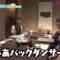 220824 Shin YNN NMB48 CHANNEL – Sakamoto Risa Presents ‘Natsu-da! Bouken-da! Atsuatsu Tour’ 3 – FHD.mp4-00010
