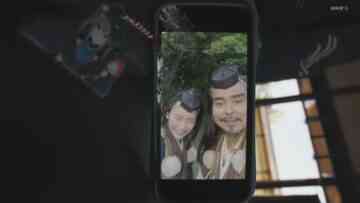 220824 Yoshitsune no Smartphone – ex-AKB48 Kawaei Rina – HD.mp4-00009