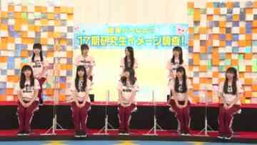 220825 AKB48 Nemousu TV Season 39 – HD.mp4-00005