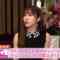 220825 NeoBuzz! Hiromi Sashihara no Koi no Osewa Hajimemashita – ex-HKT48 Sashihara Rino – HD.mp4-00001