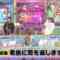 220825 TalkQueens – ex-HKT48 Sashihara Rino, Murashige Anna – HD.mp4-00001