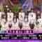 220826 MUSIC BLOOD – Nogizaka46 – HD.mp4-00008