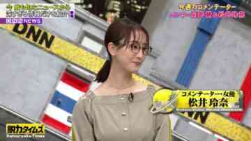 220826 Zenryoku! Datsuryoku Times – ex-SKE48 Matsui Rena – HD.mp4-00007