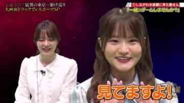 220827 CHOTeN – Hinatazaka46 Takase Mana – HD.mp4-00001