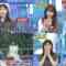 220827 Geinoujin ga Honki de Kangaeta! Dokkiri GP 4Hours SP – ex-AKB48 Yokoyama Yui & ex-Nogizaka46 Shiraishi Mai – HD-tile