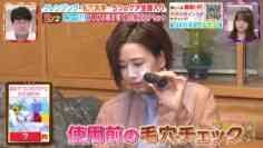 220828 Haruna Zaki-san no Tada no Tsuuhan Janeyo! – ex-Nogizaka46 Yamazaki Rena & ex-AKB48 Oya Shizuka – HD.mp4-00003
