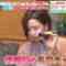 220828 Haruna Zaki-san no Tada no Tsuuhan Janeyo! – ex-Nogizaka46 Yamazaki Rena & ex-AKB48 Oya Shizuka – HD.mp4-00003