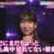 220828 UTAGE! – AKB48 Kashiwagi Yuki – HD.mp4-00004