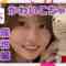 220828 Yakubo Channel Aichi Edition – FHD