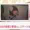 220829 Nogizaka46 Kakehashi Sayaka’s TV News – news23 – HD.mp4-00008