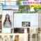 220829 THE TIME – Nogizaka46 Umezawa Minami Cut – HD.mp4-00003