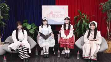220830 AKB48 17 Kenkyuujo! – HD.mp4-00005
