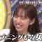 220830 Bakumon x Hakuzan no Sasa Rule! – ex-Nogizaka46 Shinuchi Mai – HD.mp4-00009