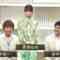 220830 Utacon – ex-Keyakizaka46 Nagahama Neru – HD.mp4-00008