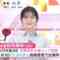 220831 Mezamashi TV – ex-Nogizaka46 Shiraishi Mai Cut – HD.mp4-00008