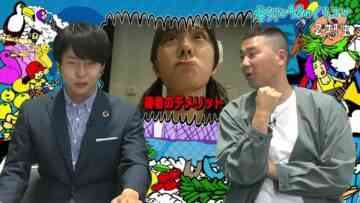 220628 STU48 no KuraCon – HD.mp4-00002