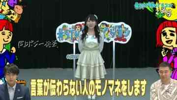 220726 STU48 no KuraCon – HD.mp4-00003