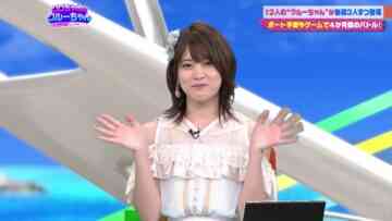 220826 ABEMA BOATRACE CRUISE ‘Kuro-chan to Crew-chan’ – AKB48 Okabe Rin – HD.mp4-00001