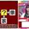 220831 Cream Quiz Miracle 9 2Hours SP – Sakurazaka46 Ozono Rei & ex-AKB48 Oya Shizuka – HD.mp4-00003