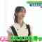 220831 Hamachanga! – ex-SKE48 Matsui Rena – HD.mp4-00002