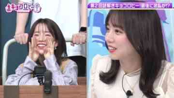 220831 Kyoccorohee – Hinatazaka46 Saito Kyoko – HD.mp4-00004