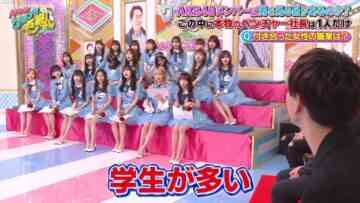 220901 AKB48 Sayonara Mouri-san – FHD.mp4-00014