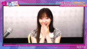 220901 NeoBuzz! Hiromi Sashihara no Koi no Osewa Hajimemashita – ex-HKT48 Sashihara Rino – HD.mp4-00017