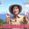 220901 THE Mujintou – ex-AKB48 Oya Shizuka – HD.mp4-00018