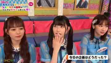 220902 AKB48 Sayonara Mouri-san SHOWROOM Original – FHD.mp4-00009