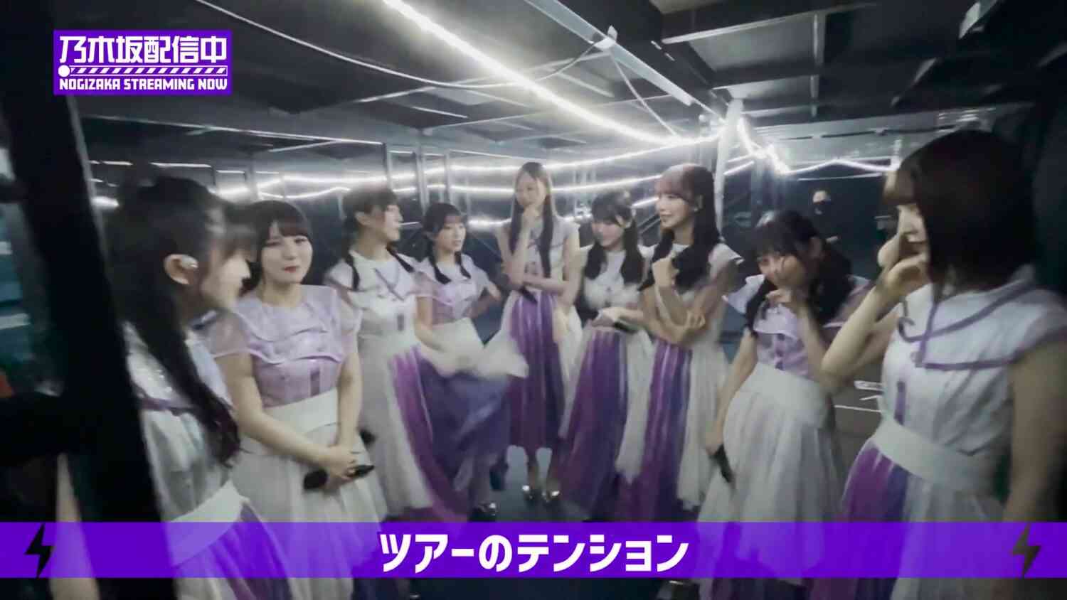 Preload Image