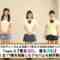 220902 SKE48 no Gakuen – HD.mp4-00001