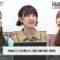220902 Tokyo PC Club ~Programming Joshi no Zero kara Game-tsukuri~ – Nogizaka46 Kanagawa Saya, Yumiki Nao, Yoshida Ayano Christie – HD.mp4-00012