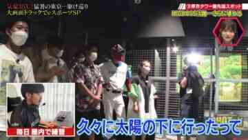 220903 CHOTeN – Hinatazaka46 Takase Mana & ex-HKT48 Murashige Anna – HD.mp4-00019