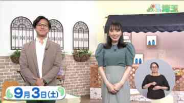 220903 Ima Doki! Saitama – ex-AKB48 Matsui Sakiko – HD.mp4-00004