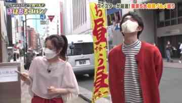 220903 Ima kara Yukitai Shigoku Gurume Hoho Ochi Gohan! – ex-Nogizaka46 Takayama Kazumi – HD.mp4-00006