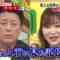 220903 Sakagami & Sashihara no Tsuburenai Mise – ex-HKT48 Sashihara Rino – HD.mp4-00010