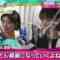 220904 Azatokute Nani ga Warui no – Sakurazaka46 Fujiyoshi Karin – HD.mp4-00005