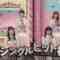 220904 Nogizaka Under Construction – FHD.mp4-00001