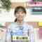 220905 BAGUETTE – Hinatazaka46 Kageyama Yuuka Cut – HD.mp4-00003