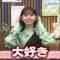 220905 Hamasuka Housou-bu – Nogizaka46 Saito Asuka – HD.mp4-00011