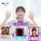 220905 Sukkiri – Hinatazaka46 Kageyama Yuuka Cut – HD.mp4-00004