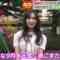 220905 Yojigoji Days – ex-NGT48 Kitahara Rie – HD.mp4-00008
