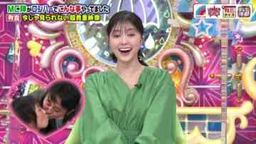 220906 Ame Talk x London Hearts x Ariyoshi Quiz x TV Chidori 4 Programs Collaboration – ex-Nogizaka46 Shiraishi Mai – HD.mp4-00006