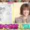 220906 Kotoge Eiji no Nante Bi da! – Nogizaka46 Higuchi Hina – HD.mp4-00001