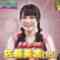 220907 Manga Michi – AKB48 Sato Minami – HD.mp4-00007
