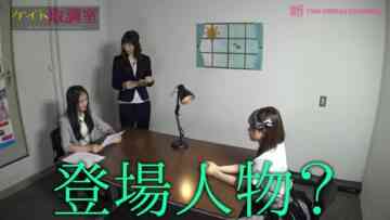 220907 Shin YNN NMB48 CHANNEL – Keito Torishirabeshitsu 10 – FHD.mp4-00002